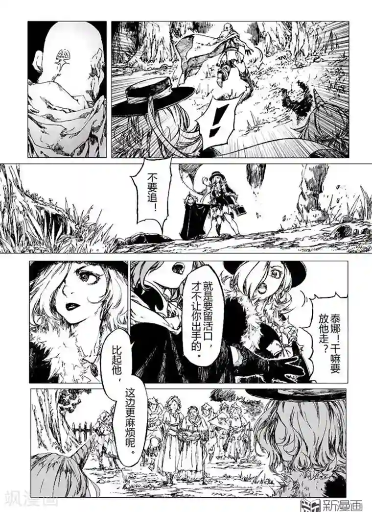 有没有感觉到它在变大 装不下已经流出来了好烫