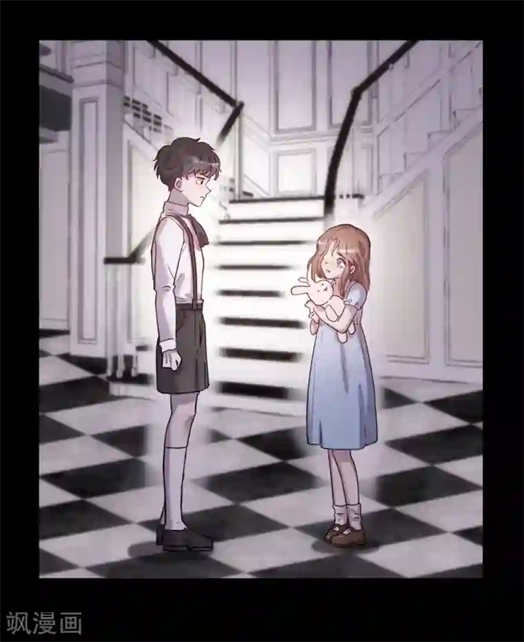 我的吸血哥哥和狼人男友预告