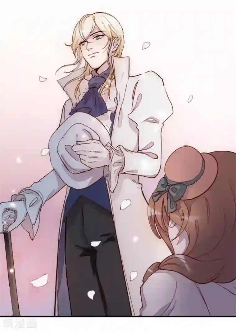 我的吸血哥哥和狼人男友第2话