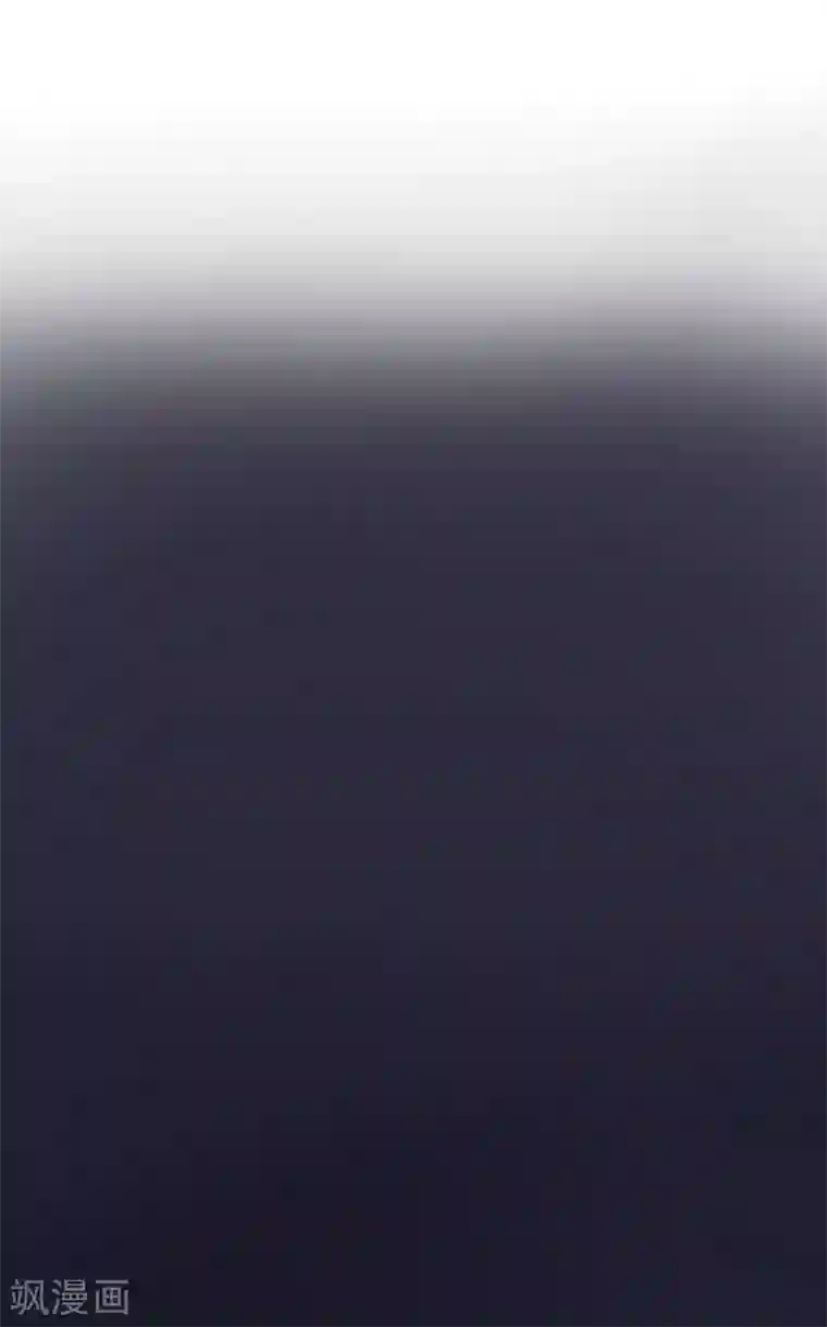 我的吸血哥哥和狼人男友第3话