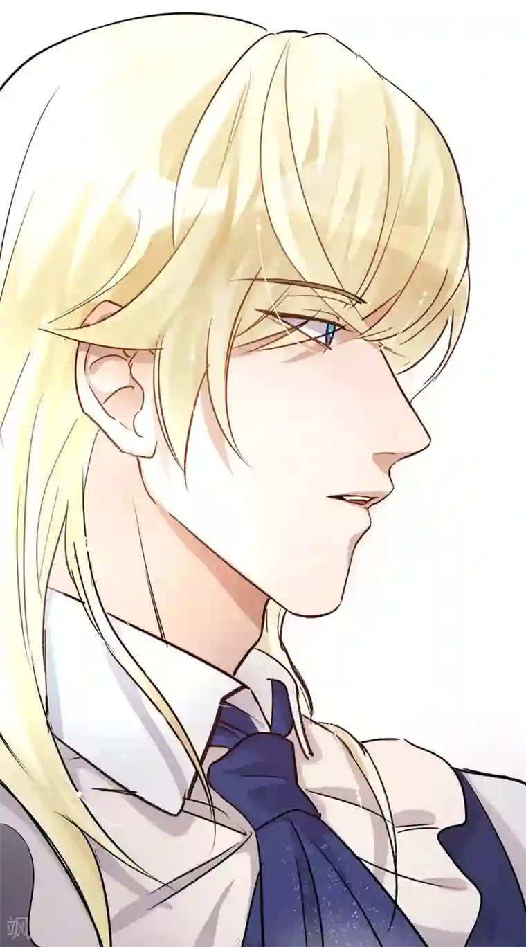 我的吸血哥哥和狼人男友第4话