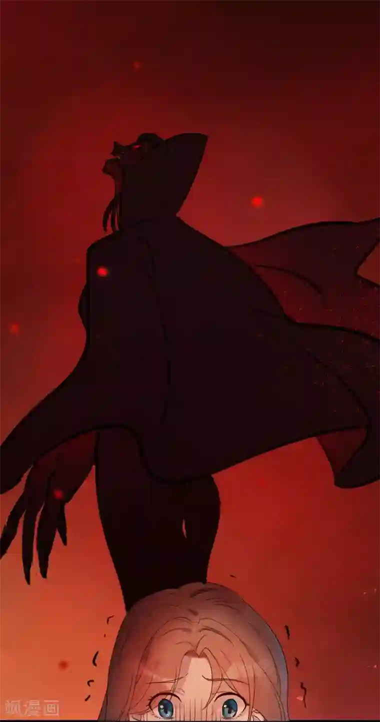 我的吸血哥哥和狼人男友第5话