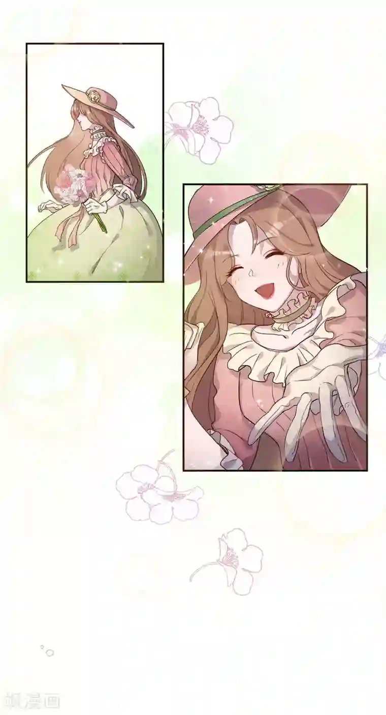 我的吸血哥哥和狼人男友第6话