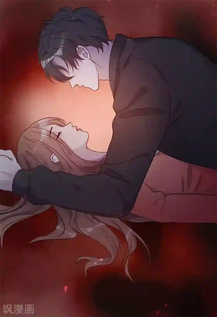 我的吸血哥哥和狼人男友第6话