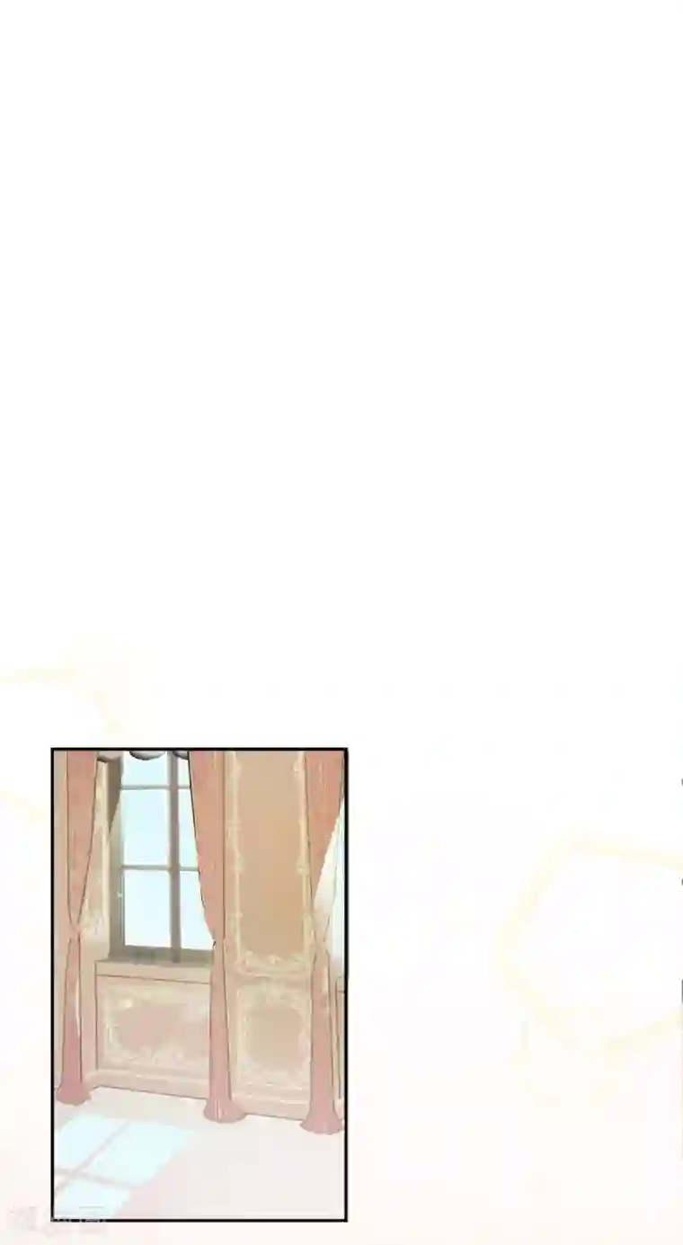 我的吸血哥哥和狼人男友第6话