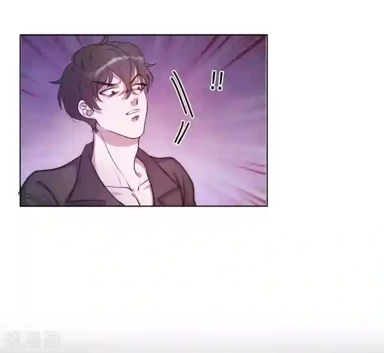 我的吸血哥哥和狼人男友第6话