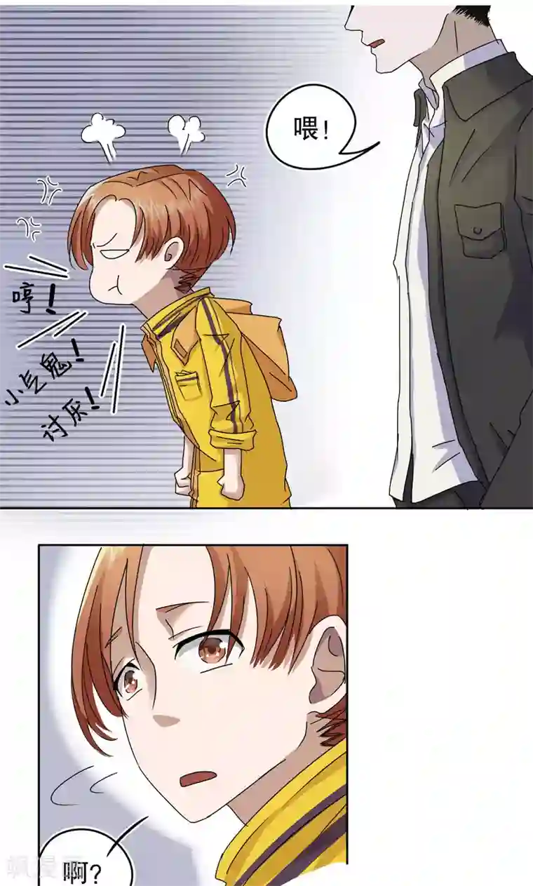 第五号放映厅第1话 桂桂1：特殊的电影