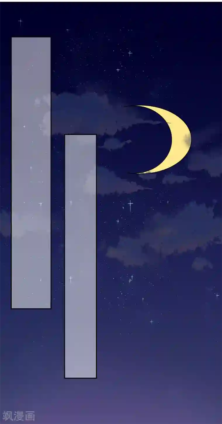 第五号放映厅第4话 桂桂4：你是谁