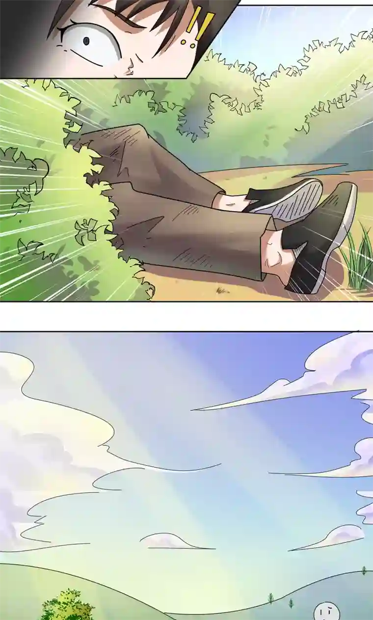 第五号放映厅第5话 桂桂5：未婚夫