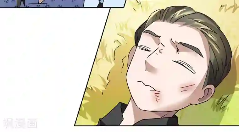 第五号放映厅第5话 桂桂5：未婚夫