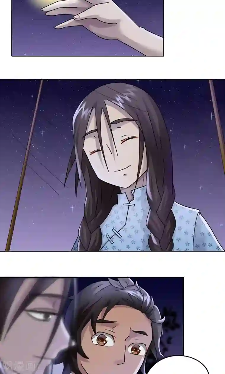 第五号放映厅第7话 桂桂7：人靠衣装