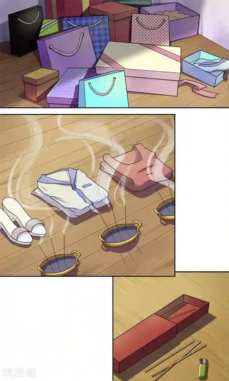 第五号放映厅第8话 桂桂8：最后一晚