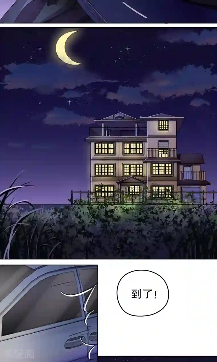 第五号放映厅第8话 桂桂8：最后一晚