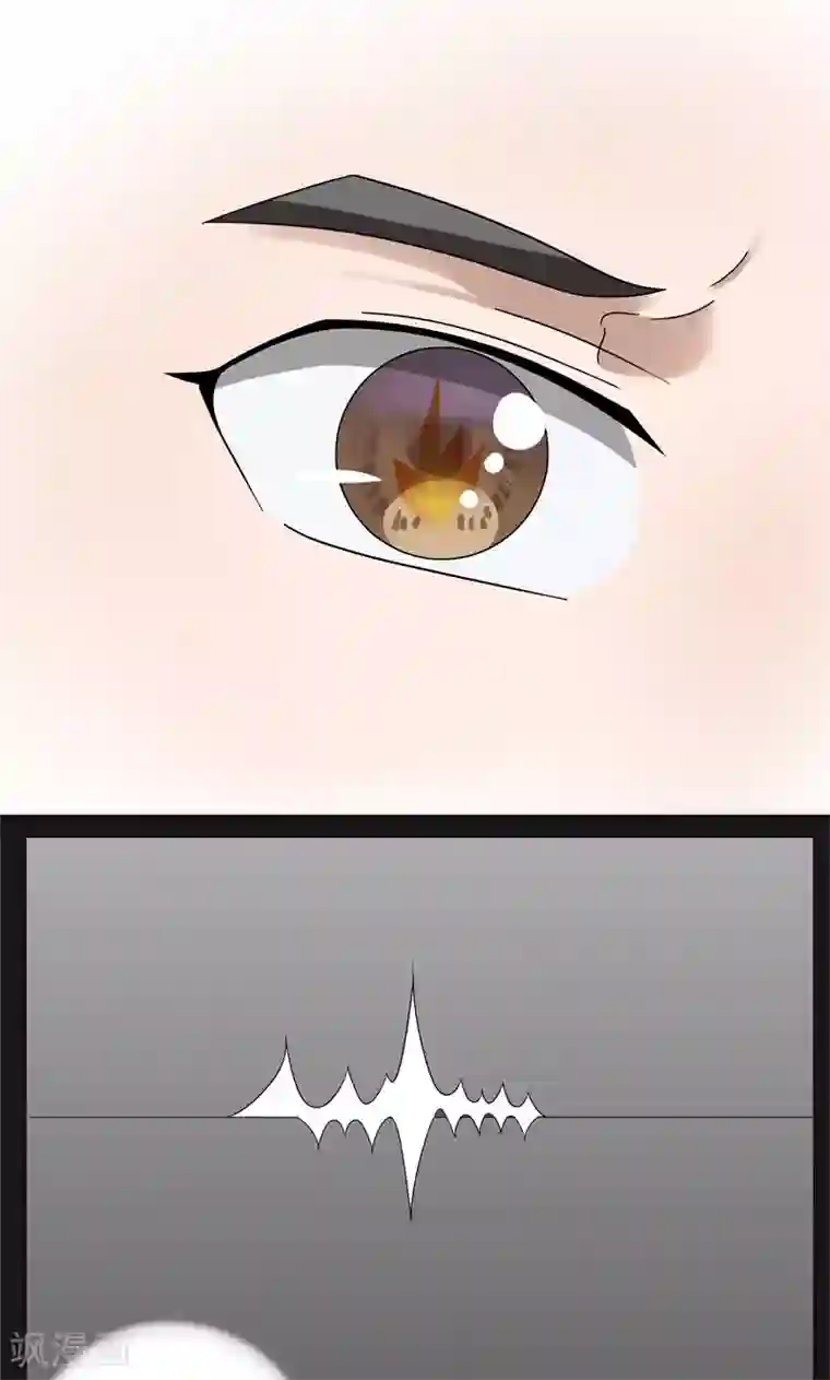 第五号放映厅第10话 桂桂10：真相