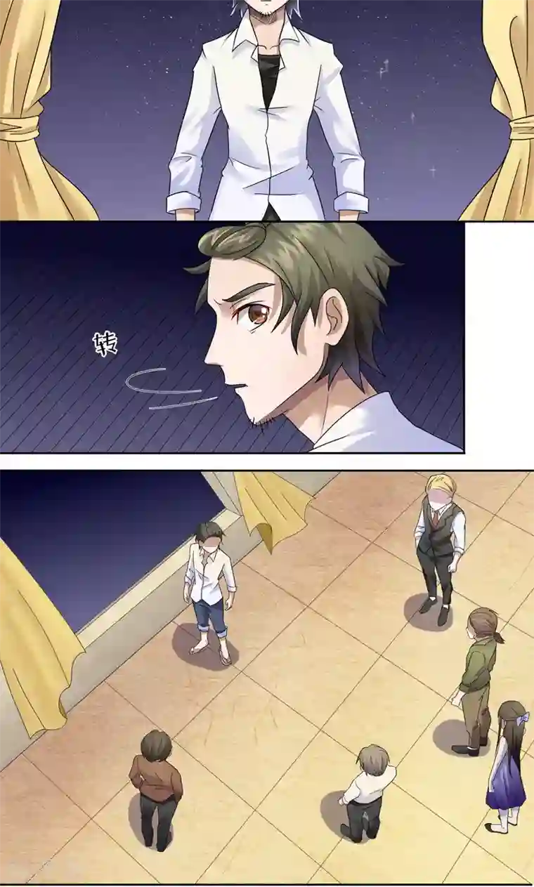 第五号放映厅第10话 桂桂10：真相