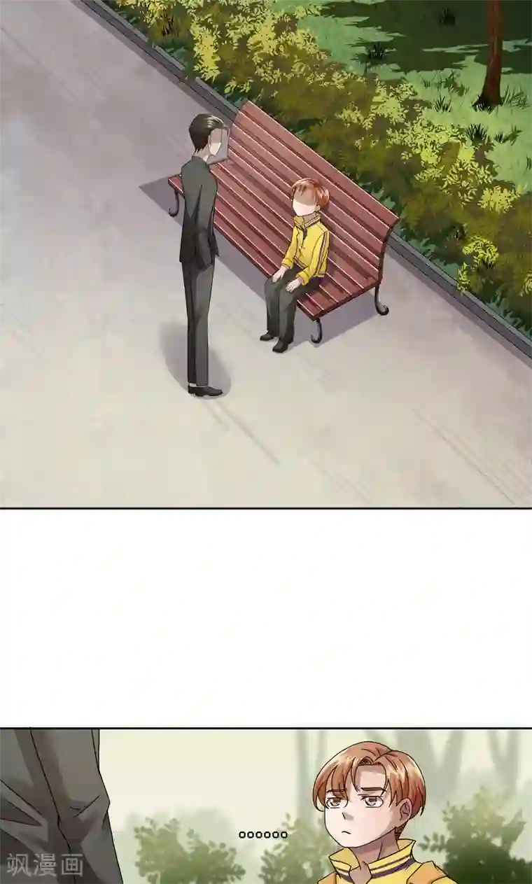 第五号放映厅第13话 阿生阿世2：邀请