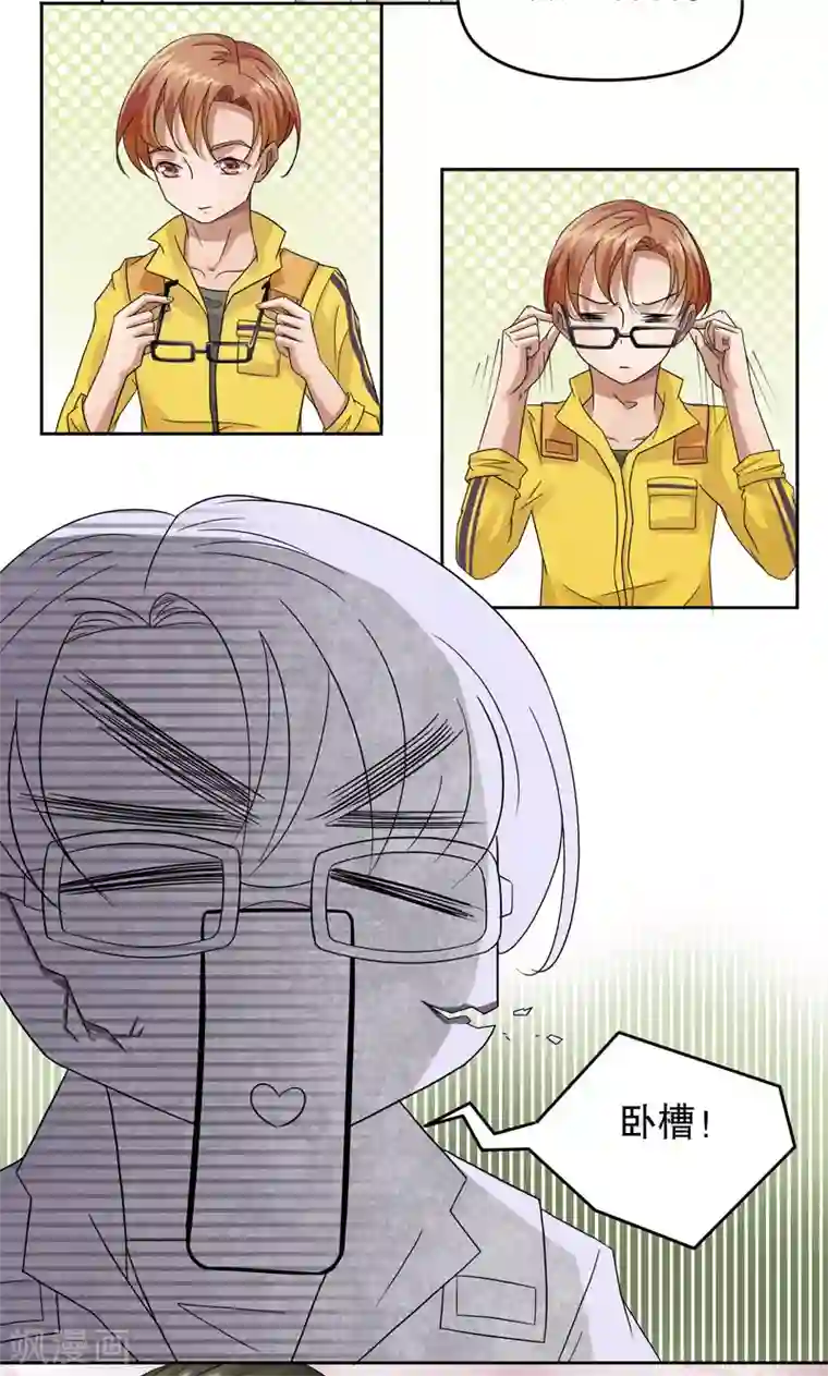 第五号放映厅第14话 阿生阿世3：新的案件