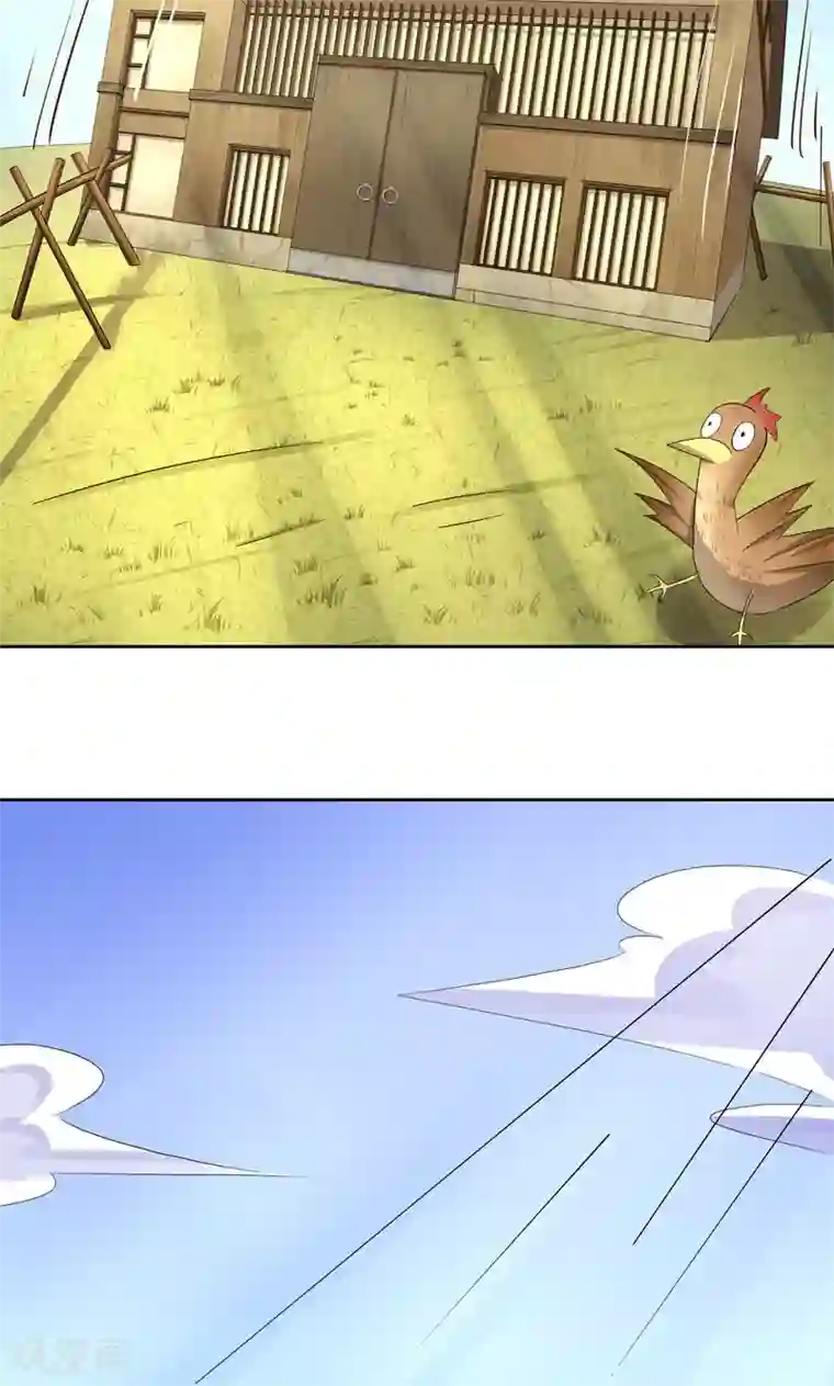 第五号放映厅第16话 阿生阿世5：以前的样子