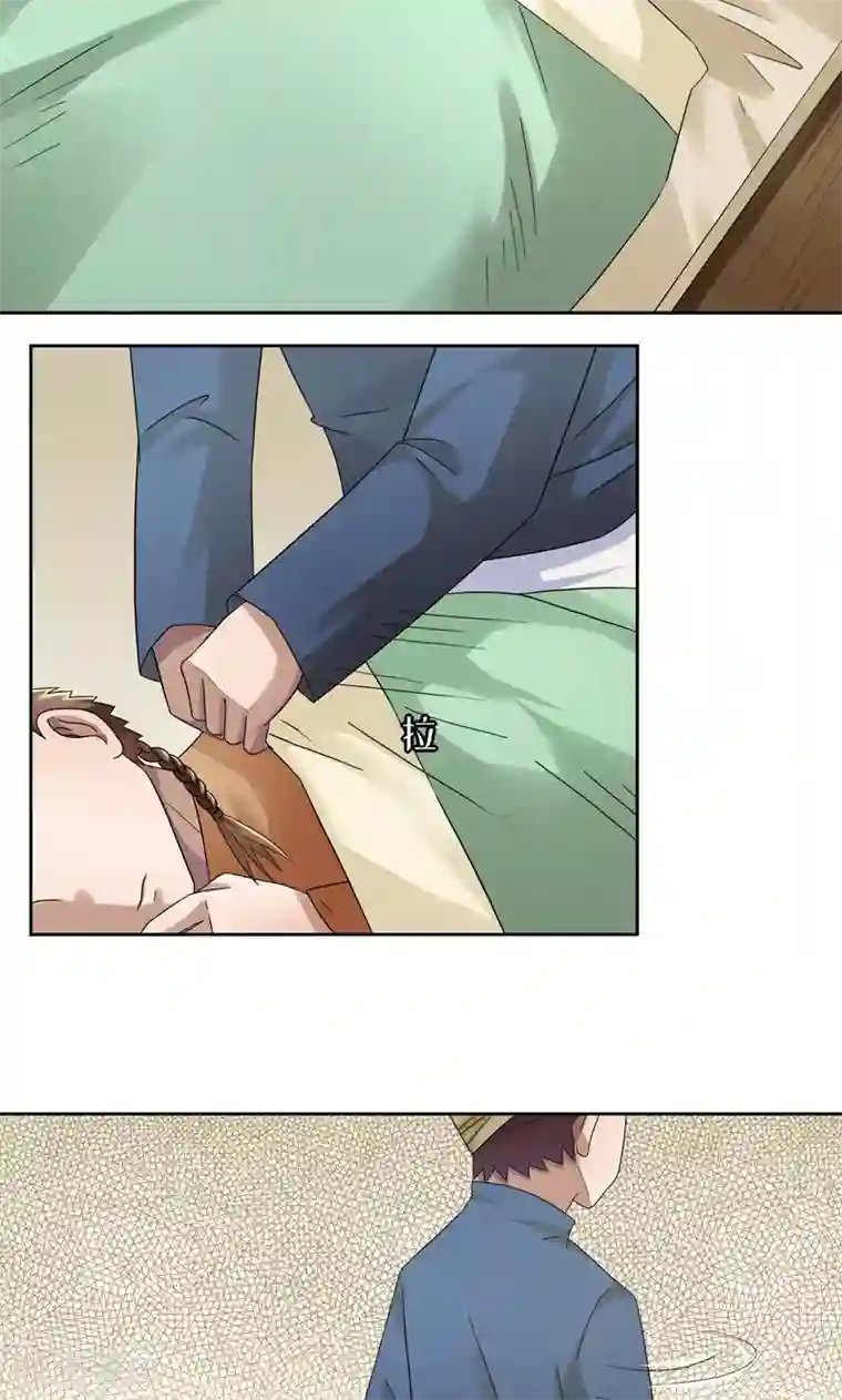 第五号放映厅第17话 阿生阿世6：意外