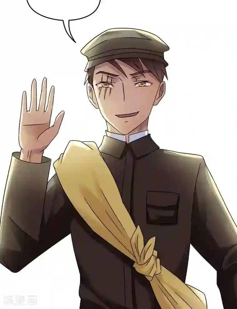 第五号放映厅第18话 阿生阿世7：离别