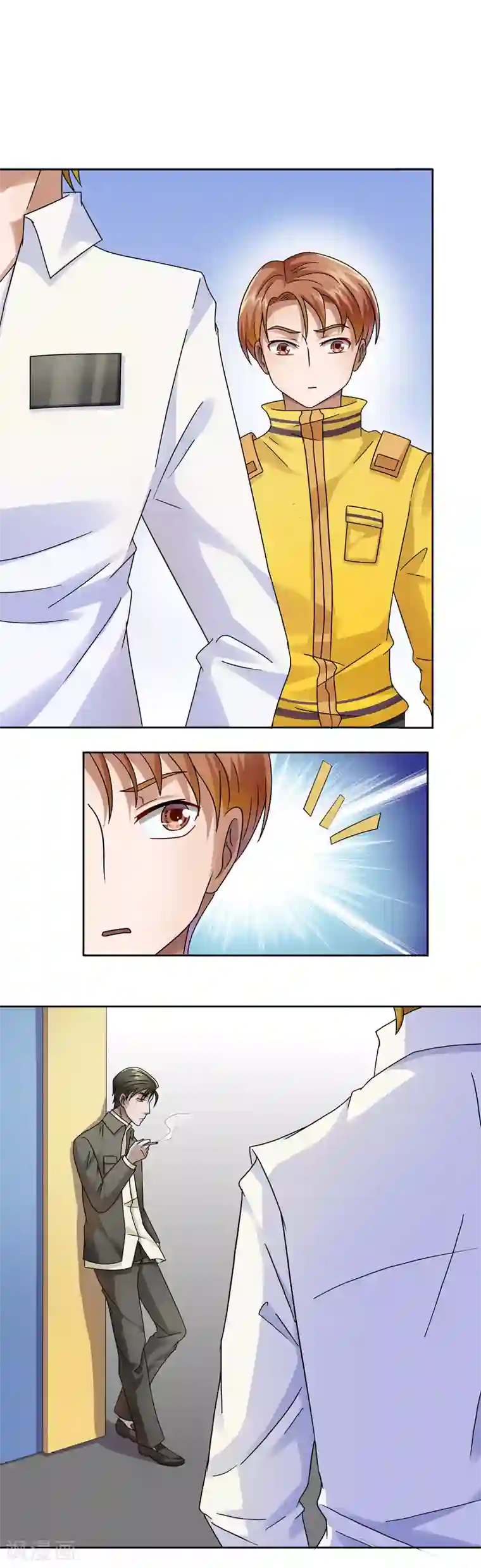 第五号放映厅第23话 阿生阿世12：兄与弟