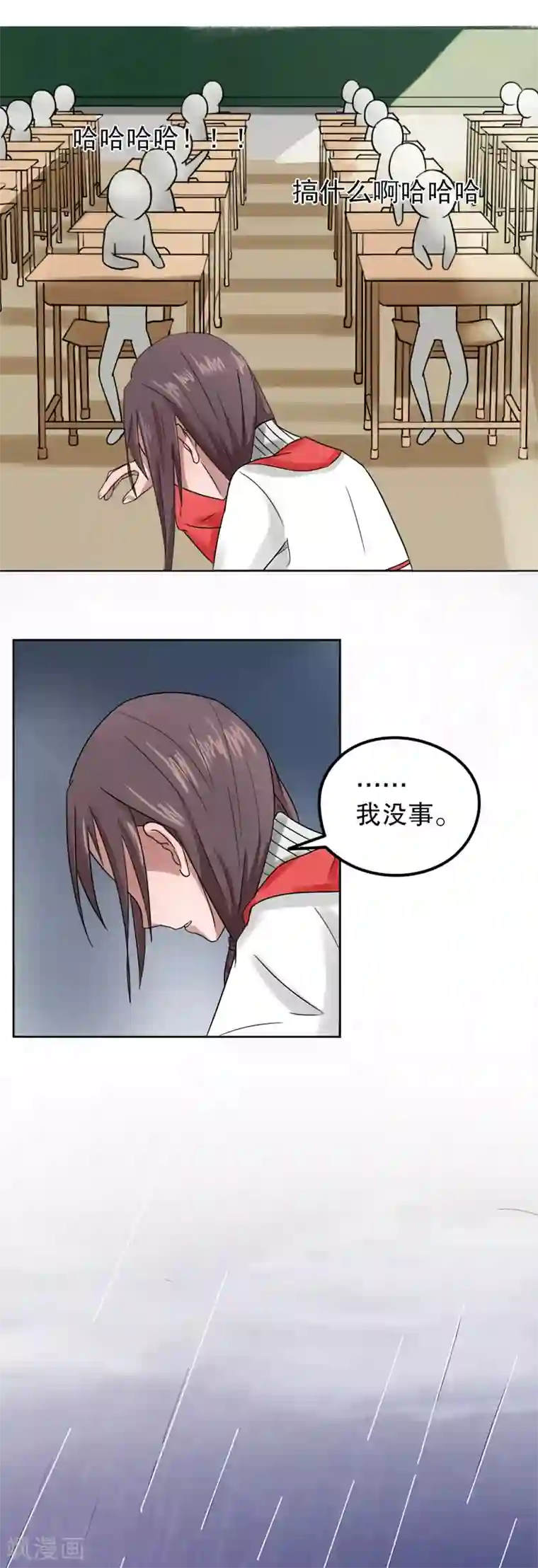 第五号放映厅第27话 公主日记3：我的梦想