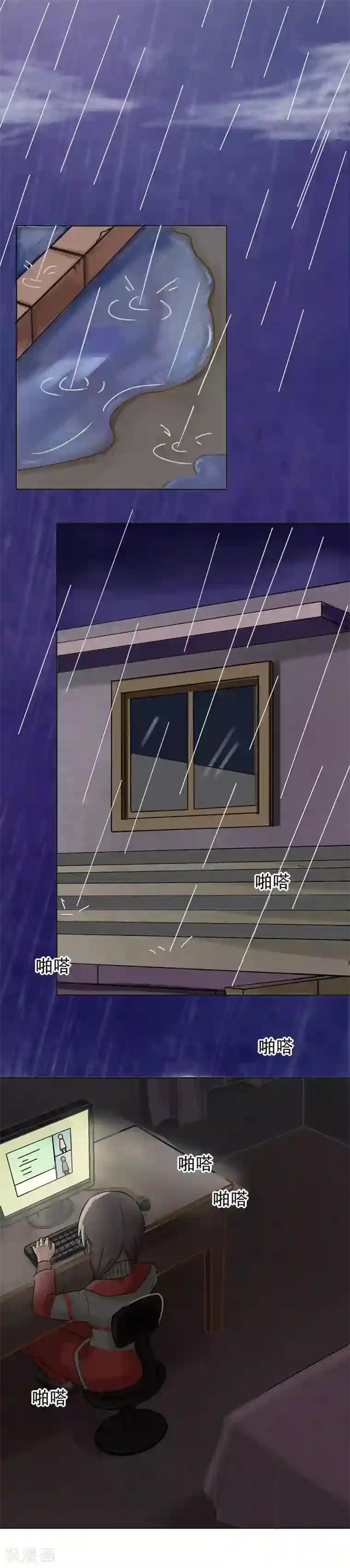 第五号放映厅第27话 公主日记3：我的梦想