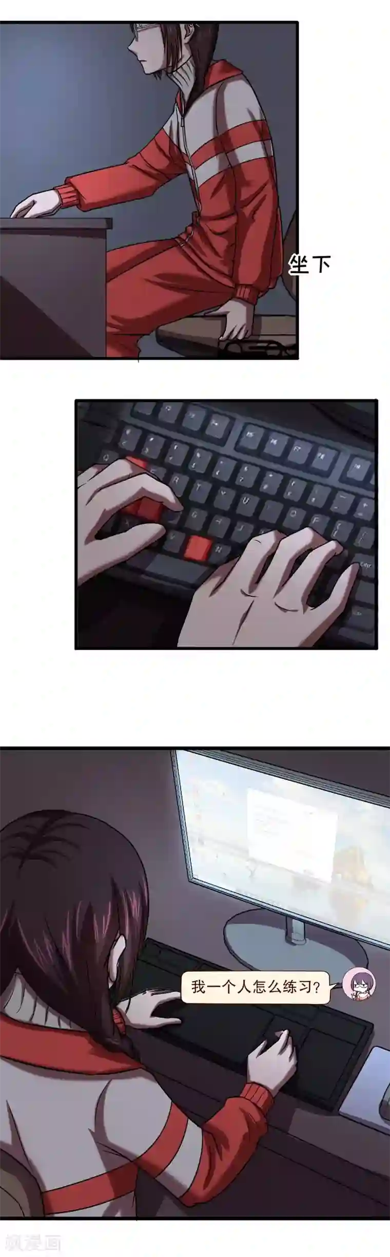 第五号放映厅第30话 公主日记6：猫