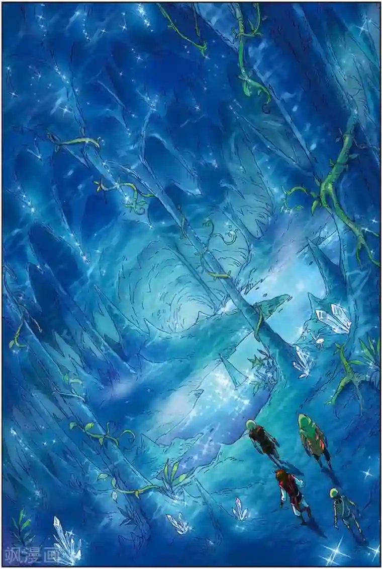 长生界第10话 七彩圣树