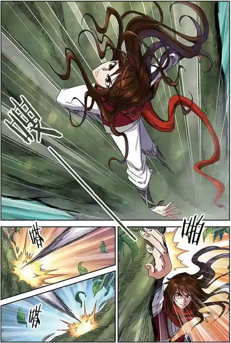 长生界第13话 巧遇小兽