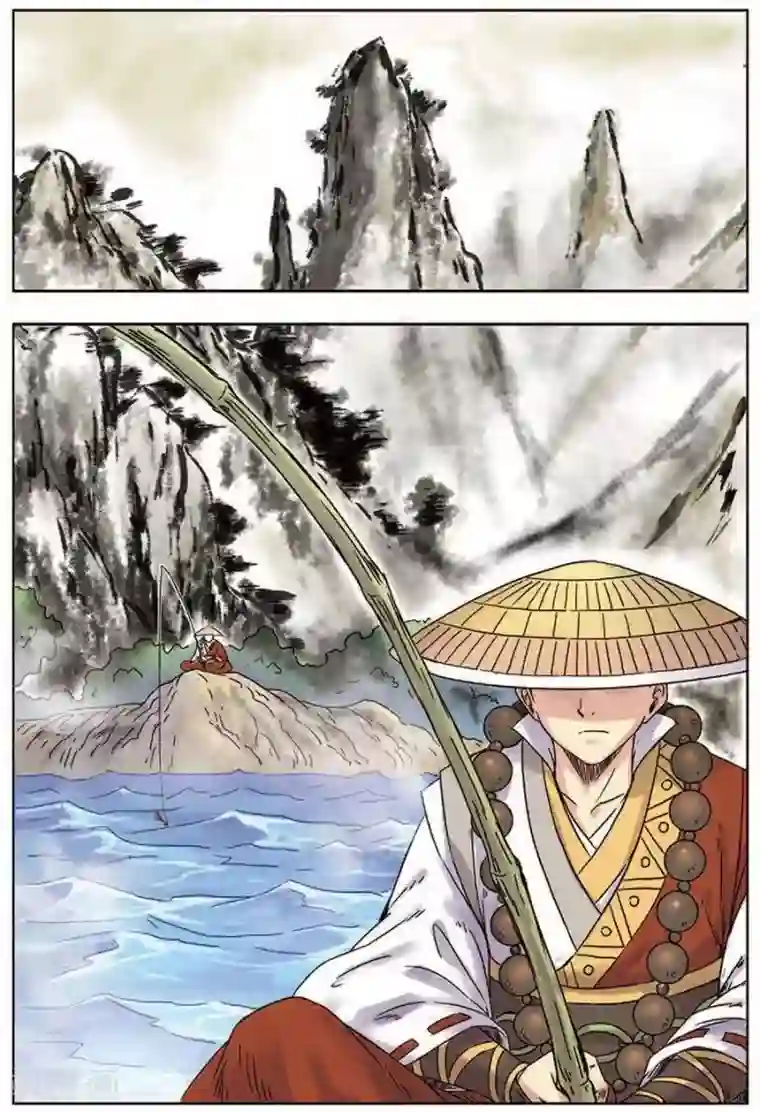 长生界第18话 私下结盟