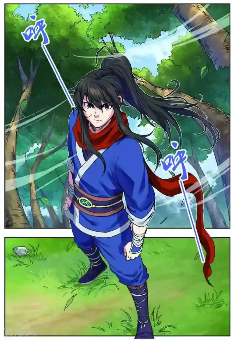 长生界第19话 单挑联盟