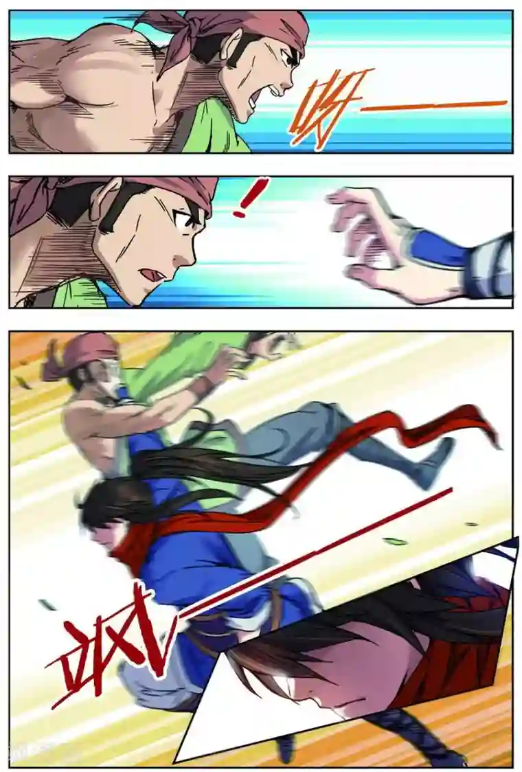 长生界第19话 单挑联盟