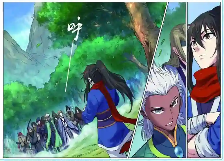 长生界第19话 单挑联盟