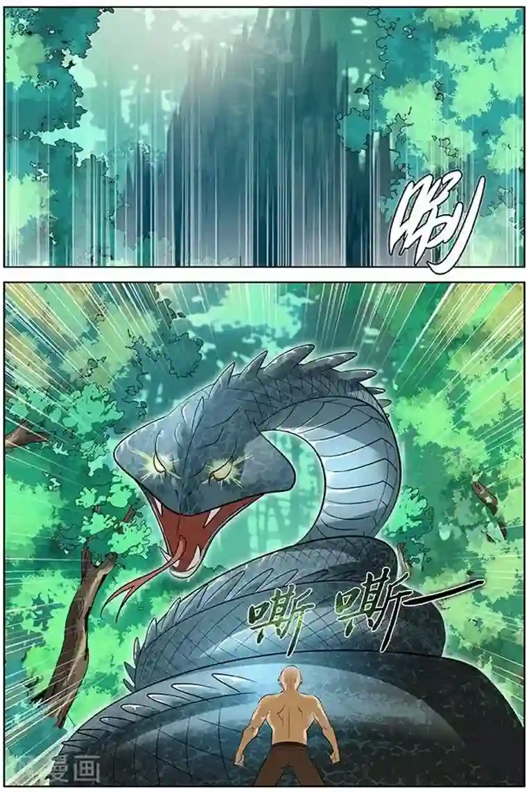 长生界第22话 凶兽横行