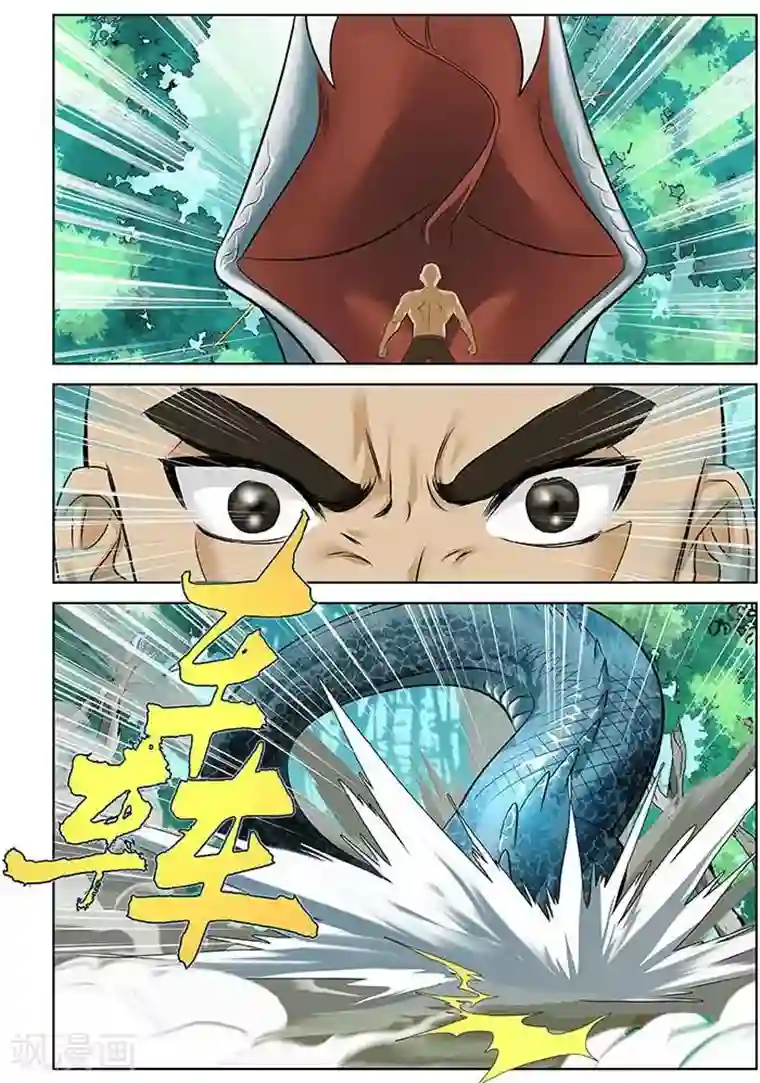 长生界第22话 凶兽横行