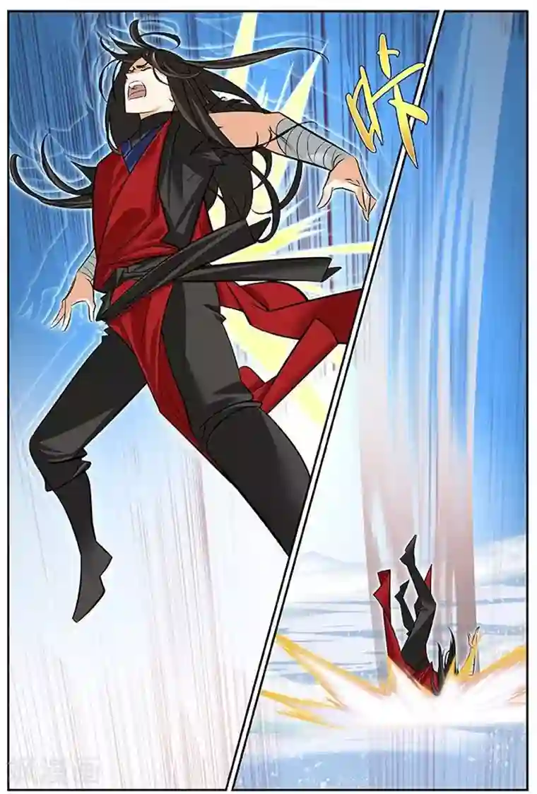 长生界第24话 雪山之战