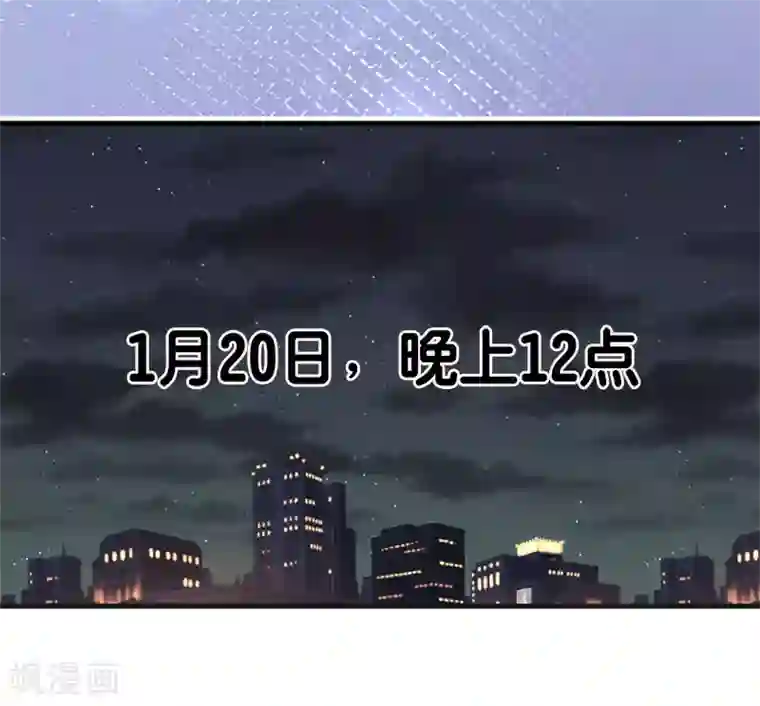 武汉,我们在一起全一话