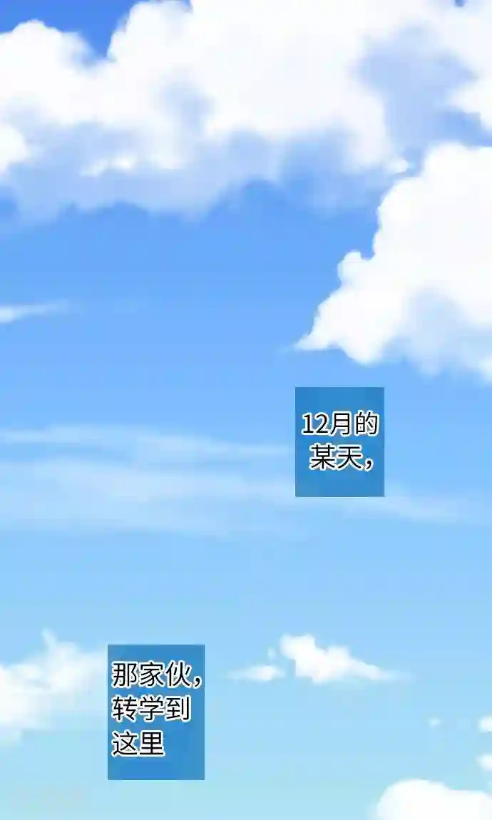 我的汪汪男友第1话 Boy Meets Girl1