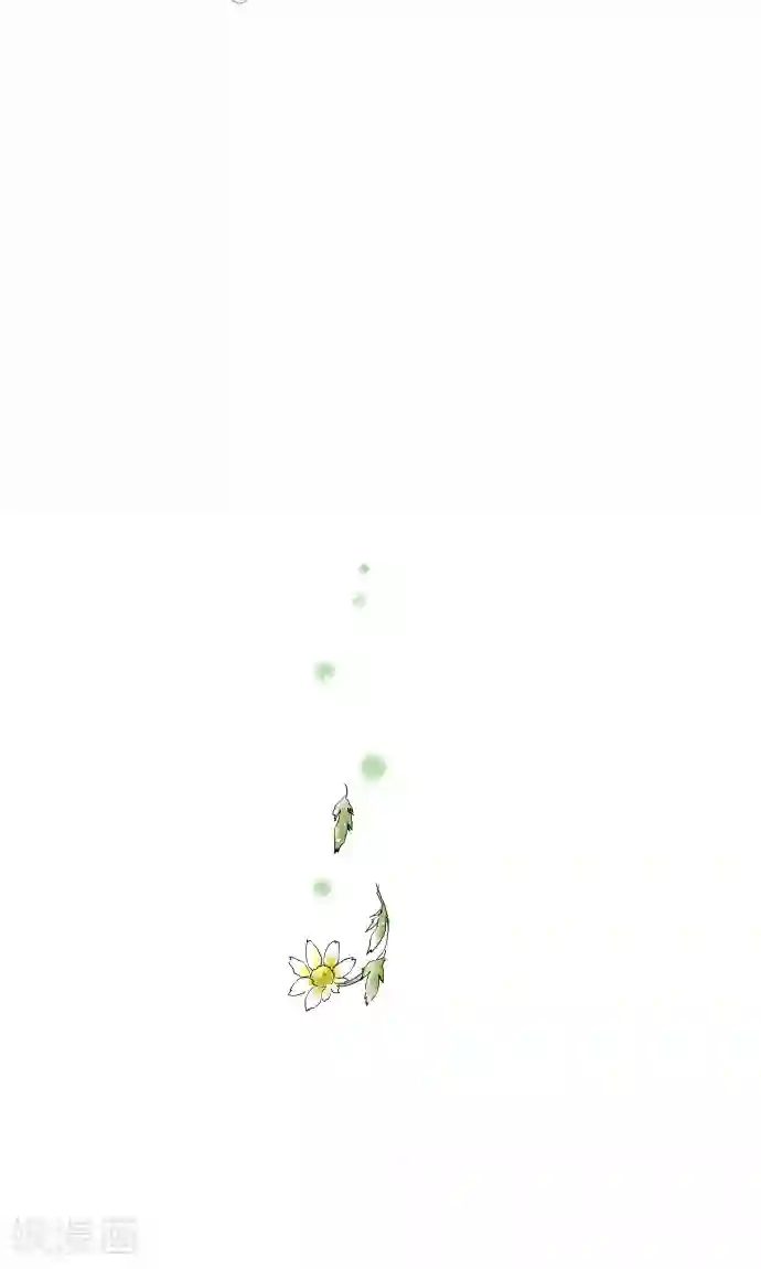 我的汪汪男友第7话 美丽绽放的花朵