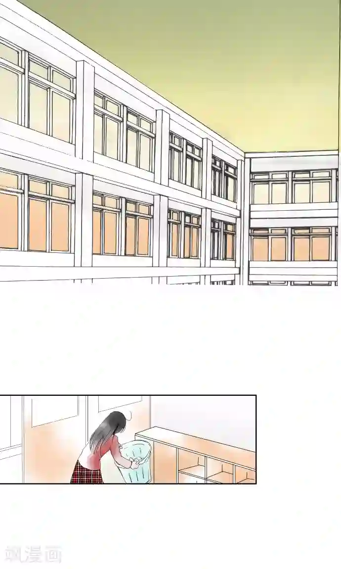 我的汪汪男友第8话 流言