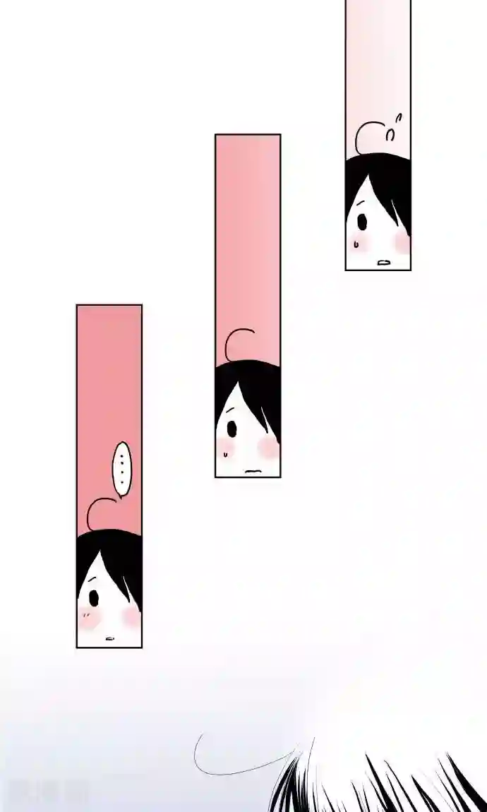 我的汪汪男友第9话 找东西