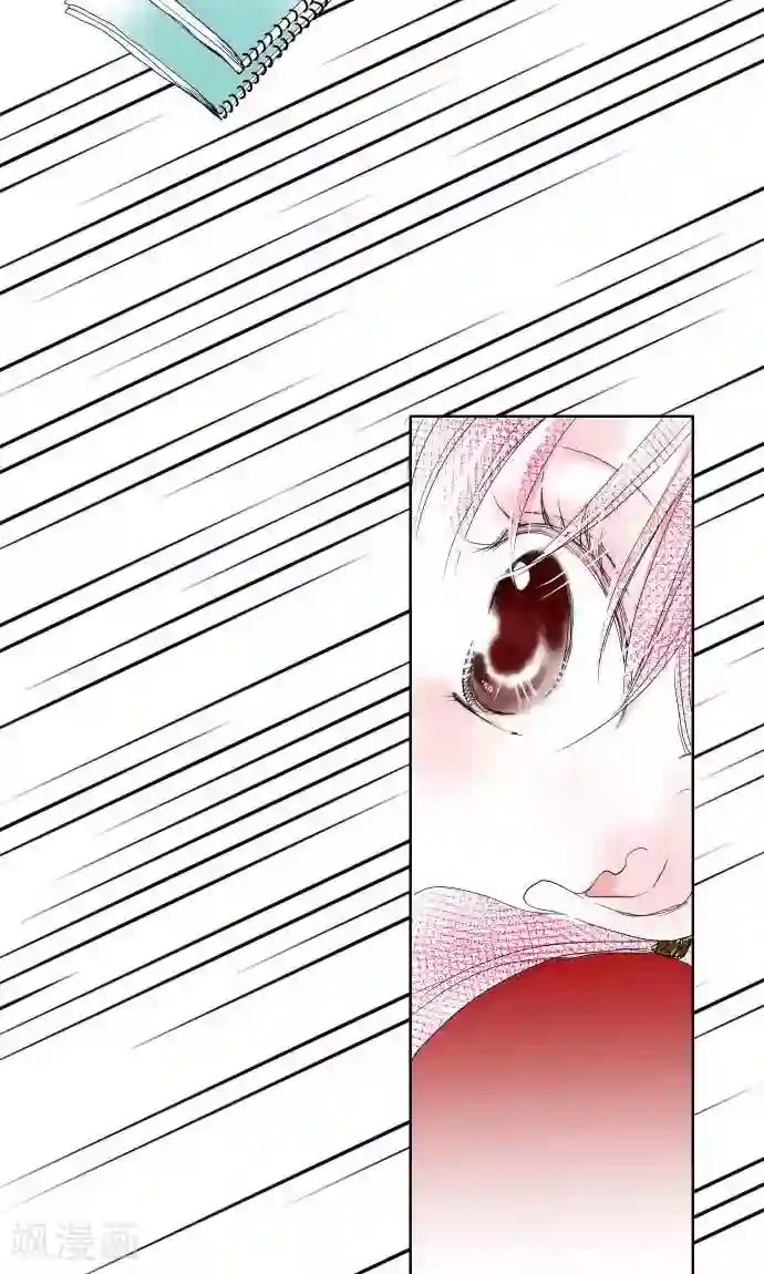 我的汪汪男友第9话 找东西