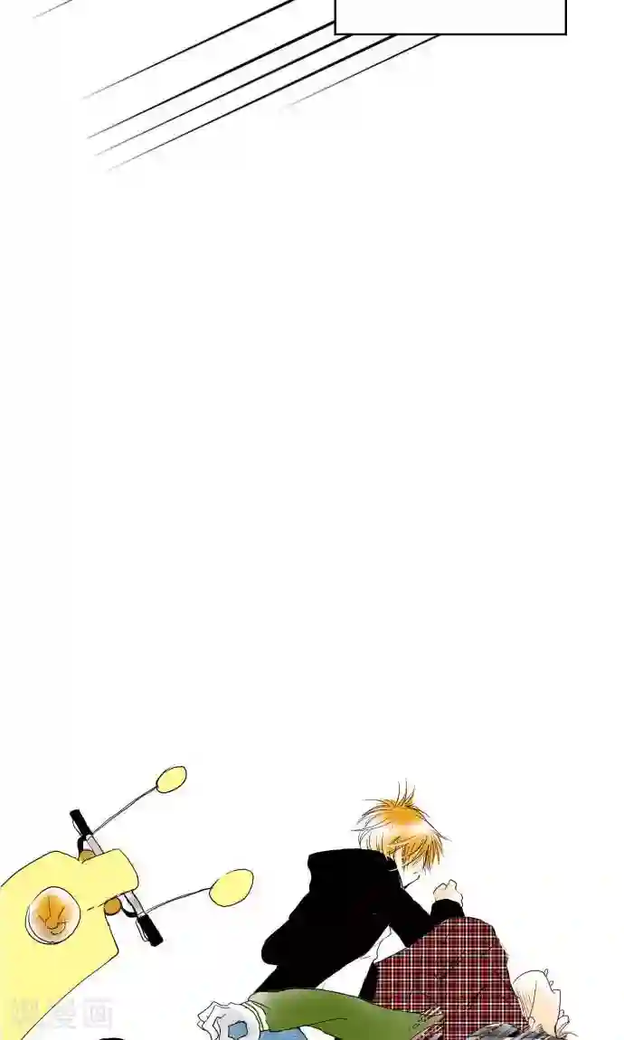 我的汪汪男友第9话 找东西