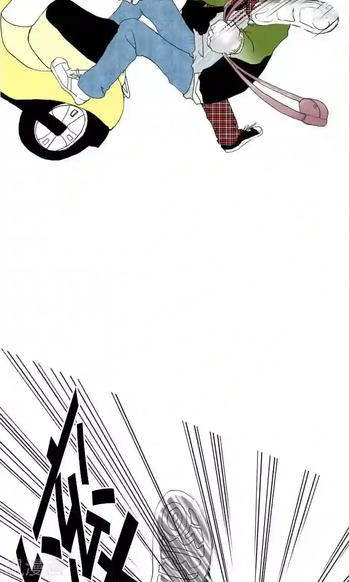 我的汪汪男友第9话 找东西