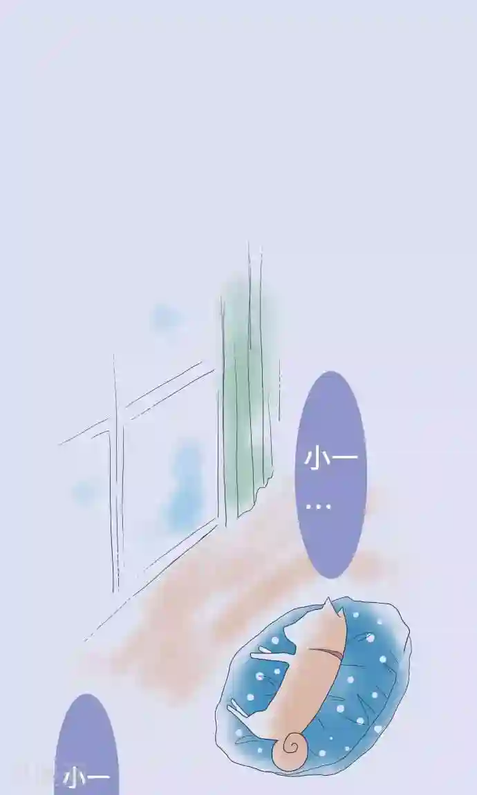 我的汪汪男友第10话 话语