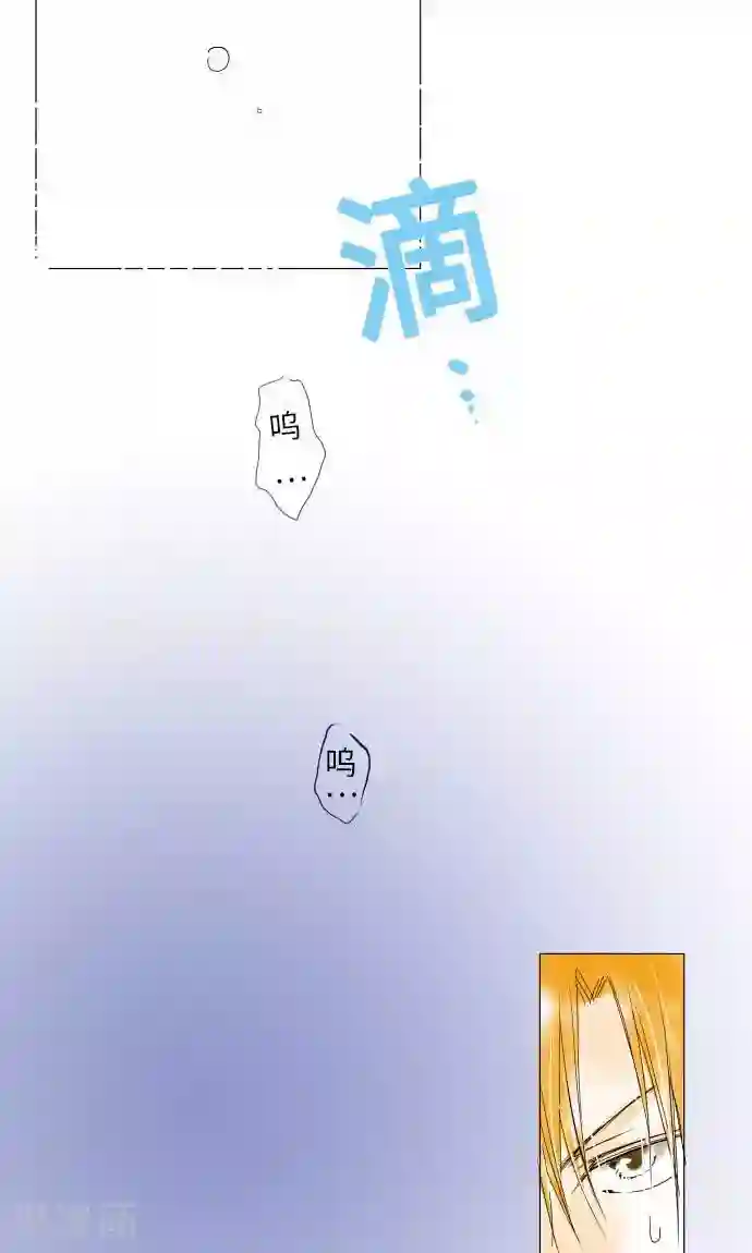 女教师系列(无内裤)第10话 话语