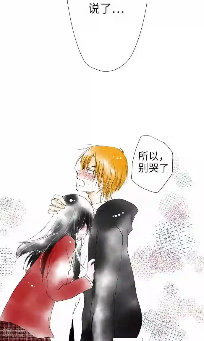 女教师系列(无内裤)第10话 话语