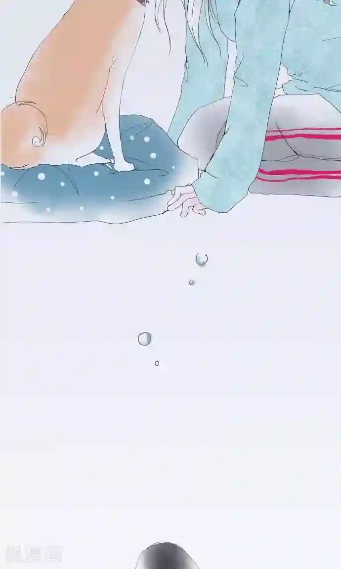 我的汪汪男友第10话 话语