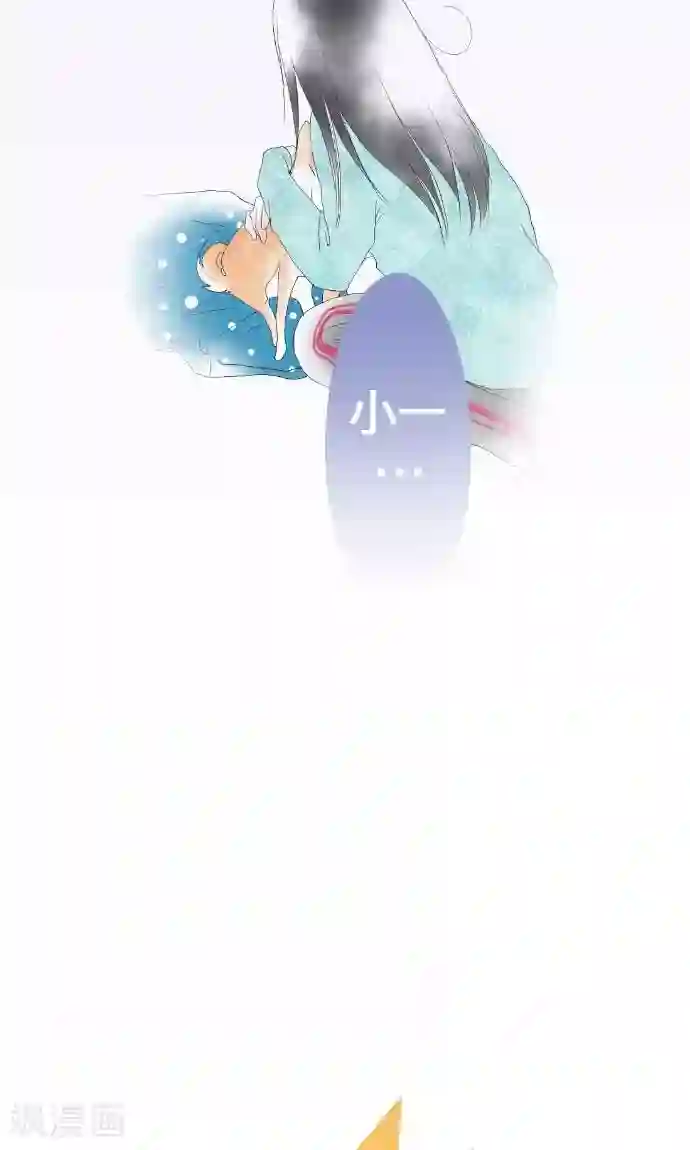 女教师系列(无内裤)第10话 话语